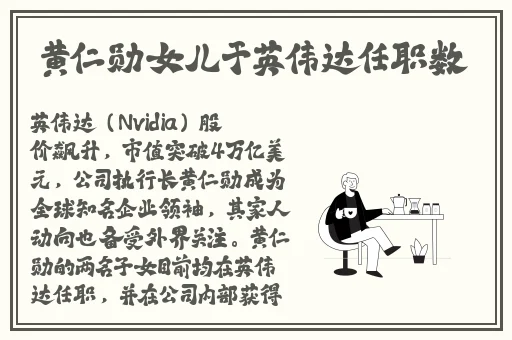 911吃瓜爆料往期回顾