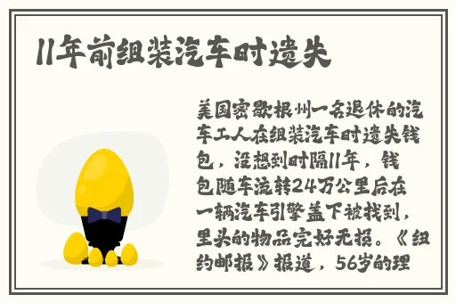 99久久久久国产精品专区无码