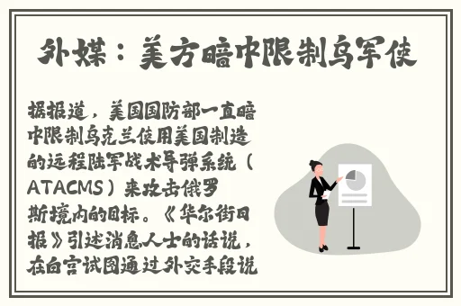 最新果冻传媒MV在线观看视频